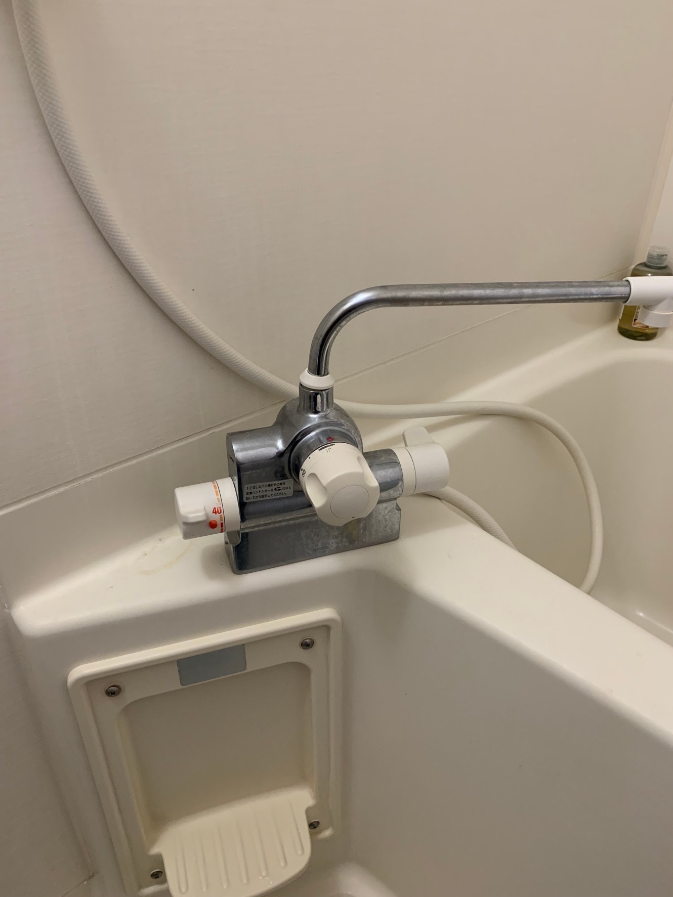 浴室デッキ水栓交換